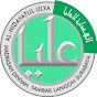 Madrasah Diniyah Al Hidayatul Ulya Official