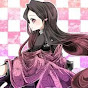 Nezuko _ kamado 