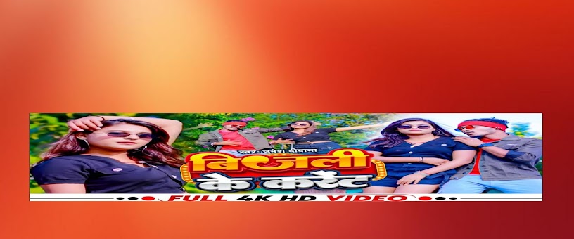 Artist Thumbnail