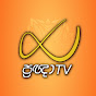 Pragna TV