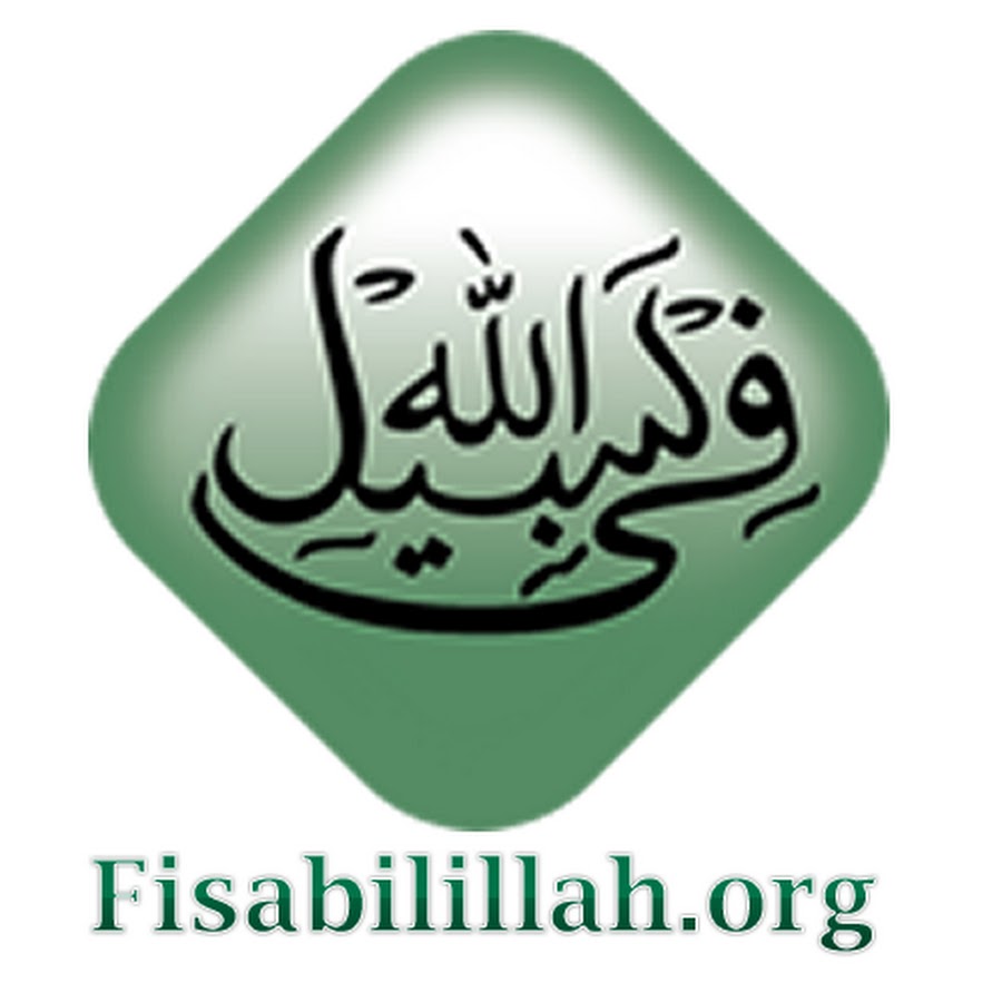 Fisabilillah - YouTube