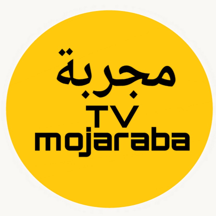 Experienced Mojaraba TV @mojaraba