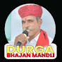 Durga Bhajan Mandli