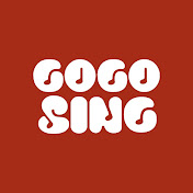 고고씽 GOGOSING 