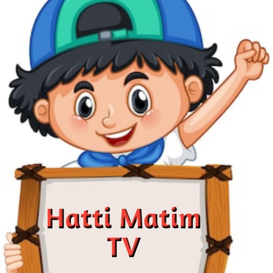 Hatti Matim TV - YouTube