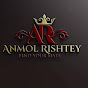 Anmol Rishtey