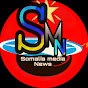somalia media News