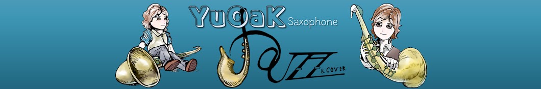 YuOaK Saxophone 유옥 색소폰