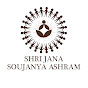 Shri Jana Soujanya Ashram