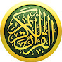 Quran Dua Network