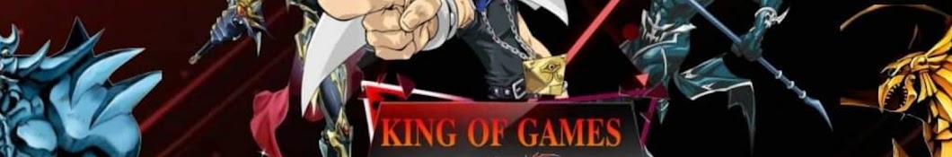 King Of Games - ملك الالعاب