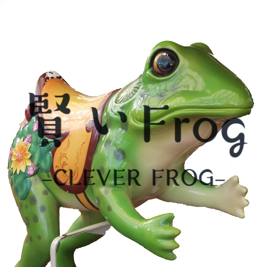 Clever Frog - YouTube