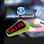 Akashvani Adilabad 100.2 FM