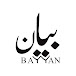 Bayyan