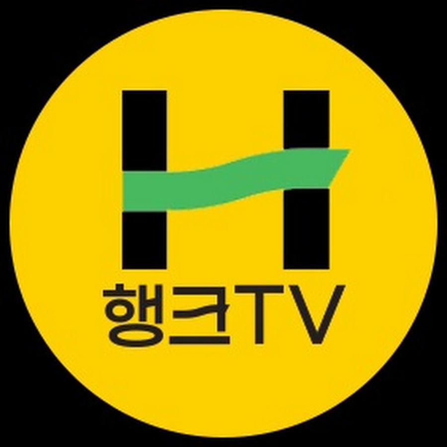 행크TV @hank_tv