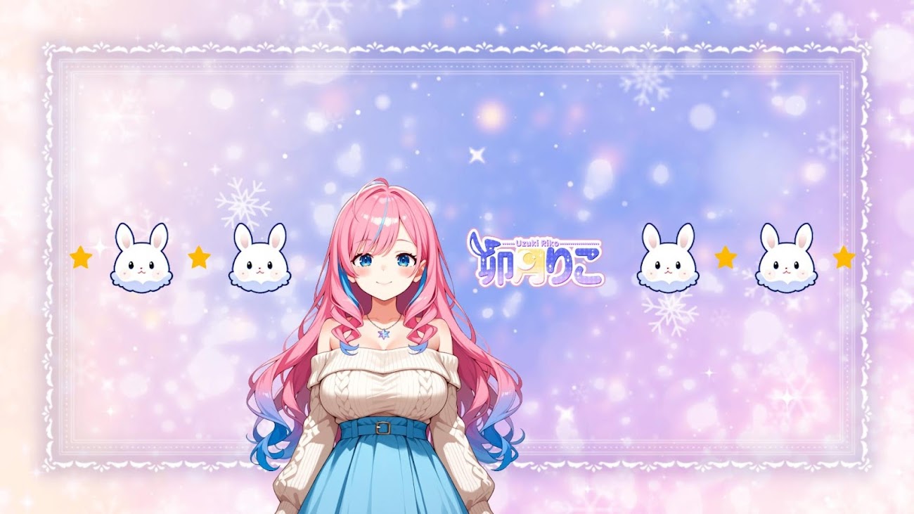 チャンネル「Riko Ch. 卯月りこ ASMR」のバナー