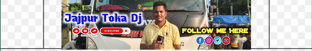 JAJPUR TOKA DJ