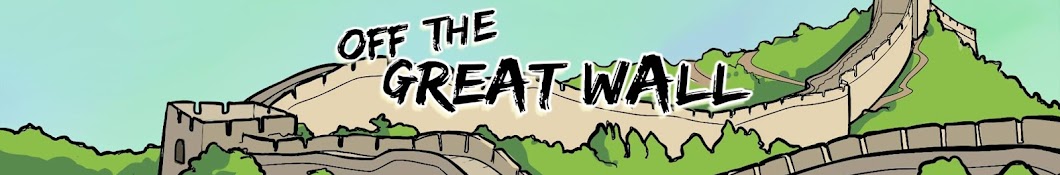Off the Great Wall Banner