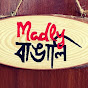 Madly Bangali