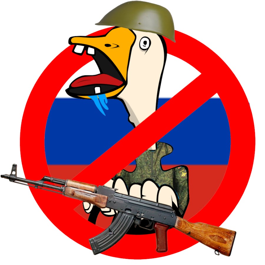 Stop the Goose