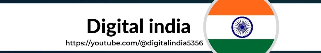 Digital india