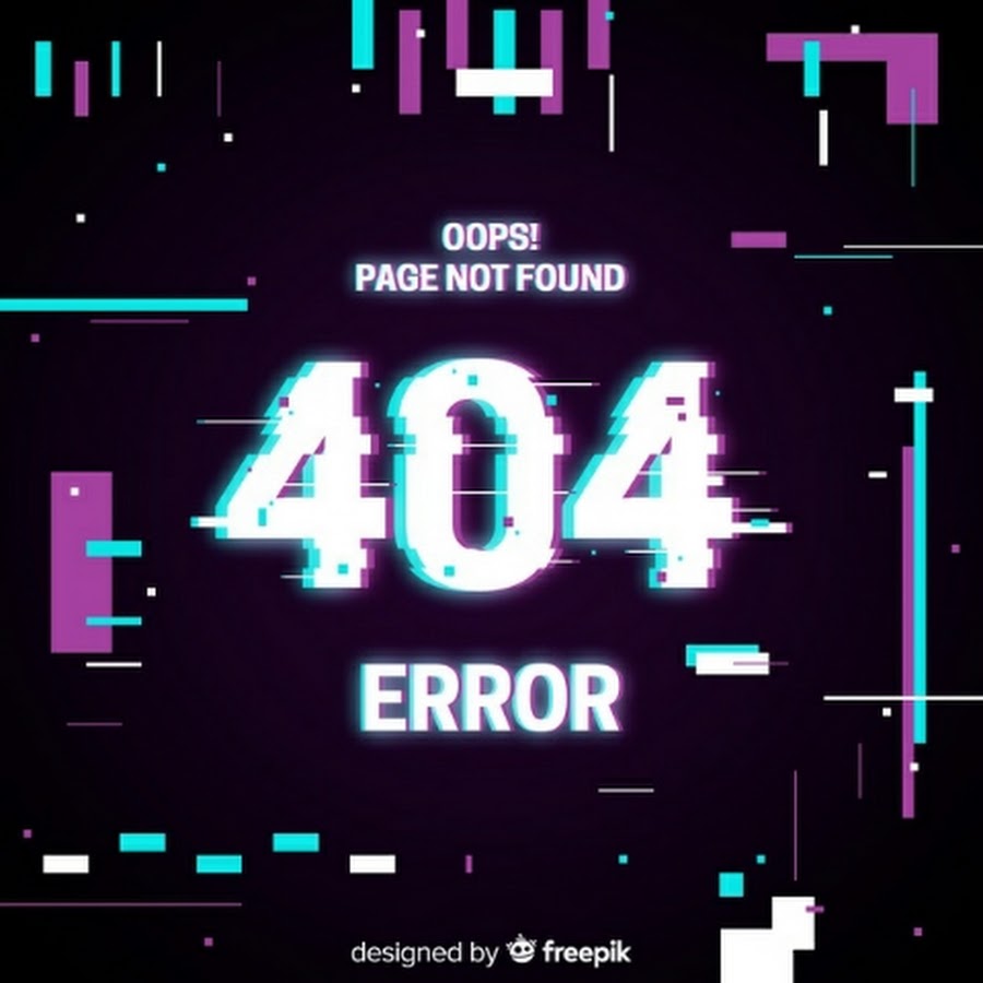 Ерор. Надпись еррор. Гифка Error. Глитч надпись Error. Error аватарка.