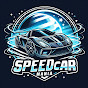 Speed Car Mania