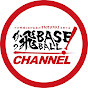 かっ飛BASE! BALL CHANNEL