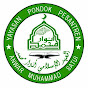 Pondok Pesantren Anwar Muhammad