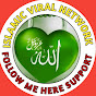 islamic viral network