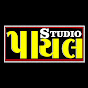 PAYAL STUDIO