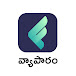 ffreedom app - Business (Telugu)