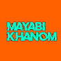 Mayabi khanom