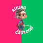 Aiking Cartoon