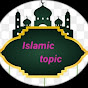 Islamic topic 786