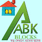 Abkblock Factory