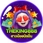 สาวน้อยนักปั่น:THEKING888 