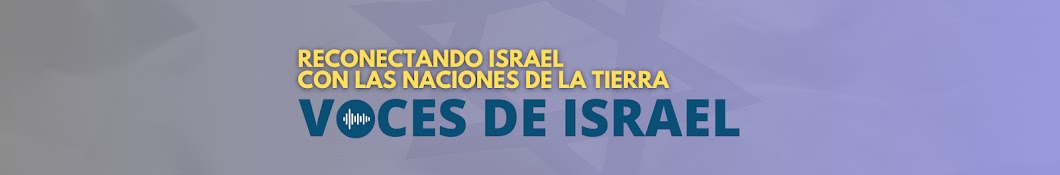 Voces de Israel Banner