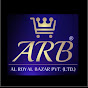 Al Royal Bazar Pvt Ltd