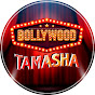Bollywood Tamasha