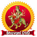 Bhavani Malayalam Movies