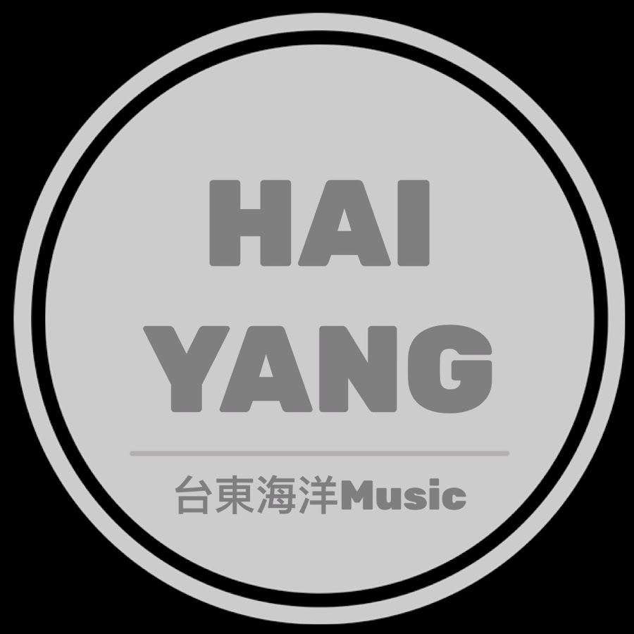 台東海洋Music @Music-vl2kk