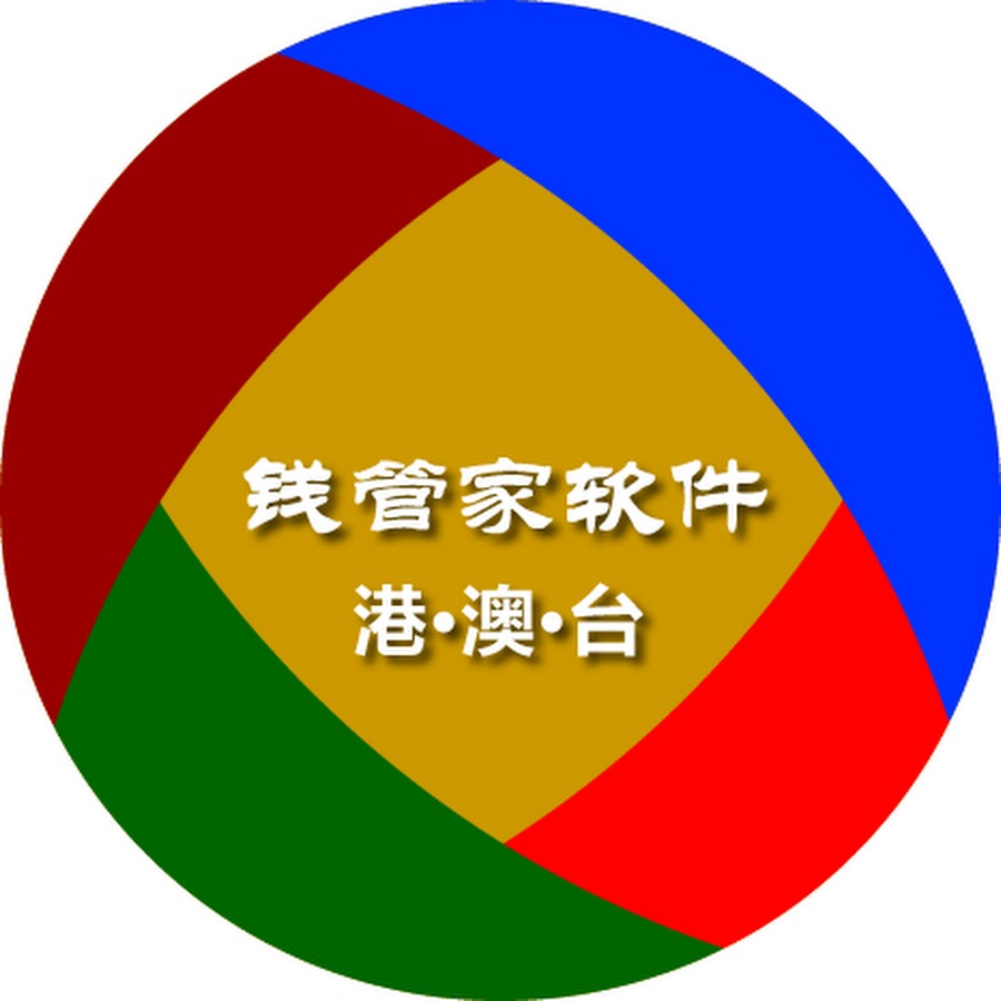Ready go to ... https://www.youtube.com/channel/UCv48VRLmJEVLPT65Eqr8kAQ [ é±ç®¡å®¶é¦æ¸¯æ¾³é¨å­åå½©539é¢æµè½¯ä»¶]