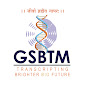 Gujarat State Biotechnology Mission