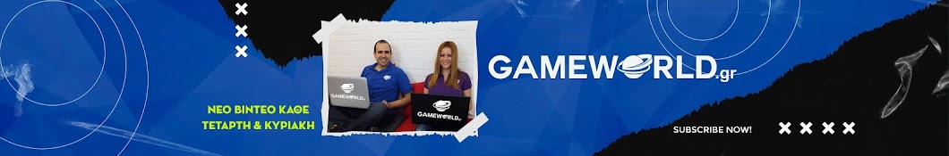 GameWorld.gr Banner