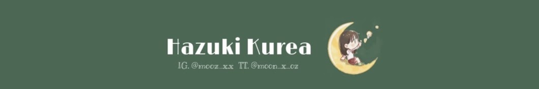 Kurea official channel ☾