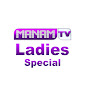 Manamtv Ladies Special