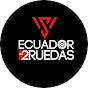 Ecuador En 2 Ruedas