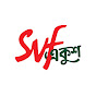 SVF২১