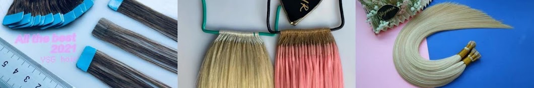 hair extensions 中国現地メーカー